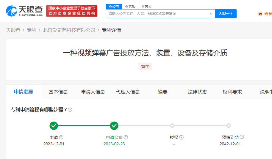 ff27a370b956f90ea279d9b71fe9946.png