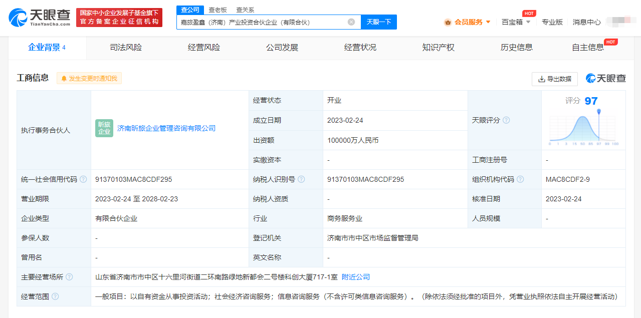 20ffe8bd8b09815e10cb3798f59aa09.png