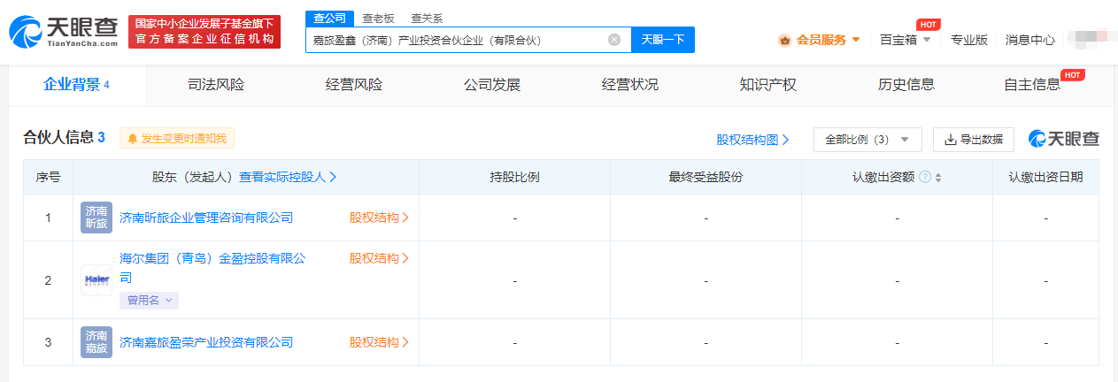 f8e06648af07afa293a0d59c64f7c5b.png