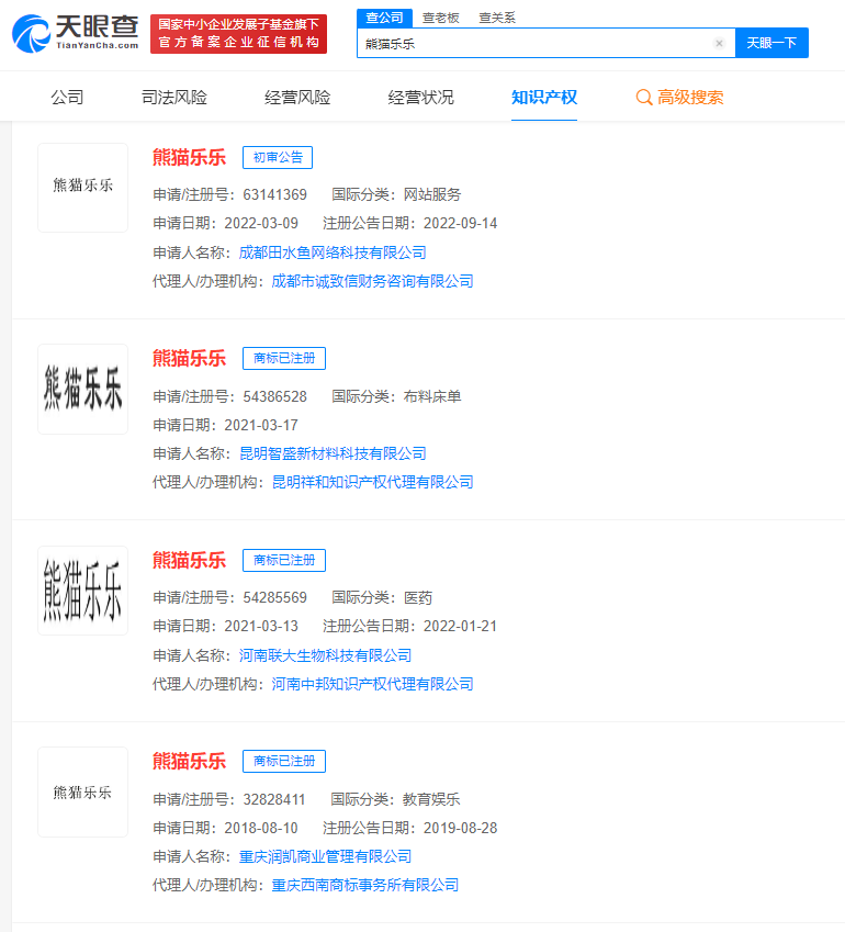 44ae50dc72c19322b0b8a409c47c966.png
