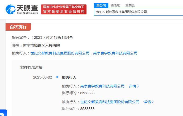 bce04bafcd92075368e0196334325a6.png