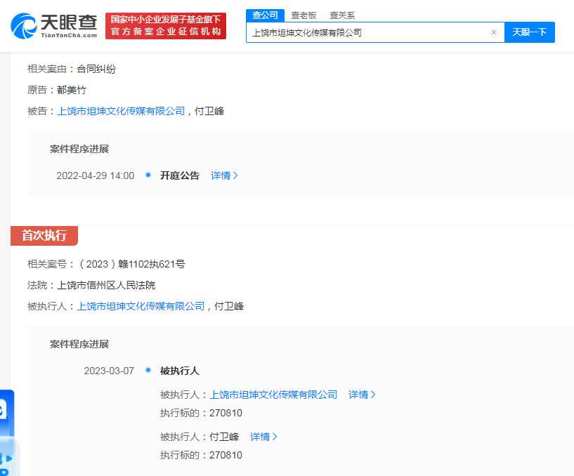 b8a4afdca7c493ee4c2098f3ff2b67f.png