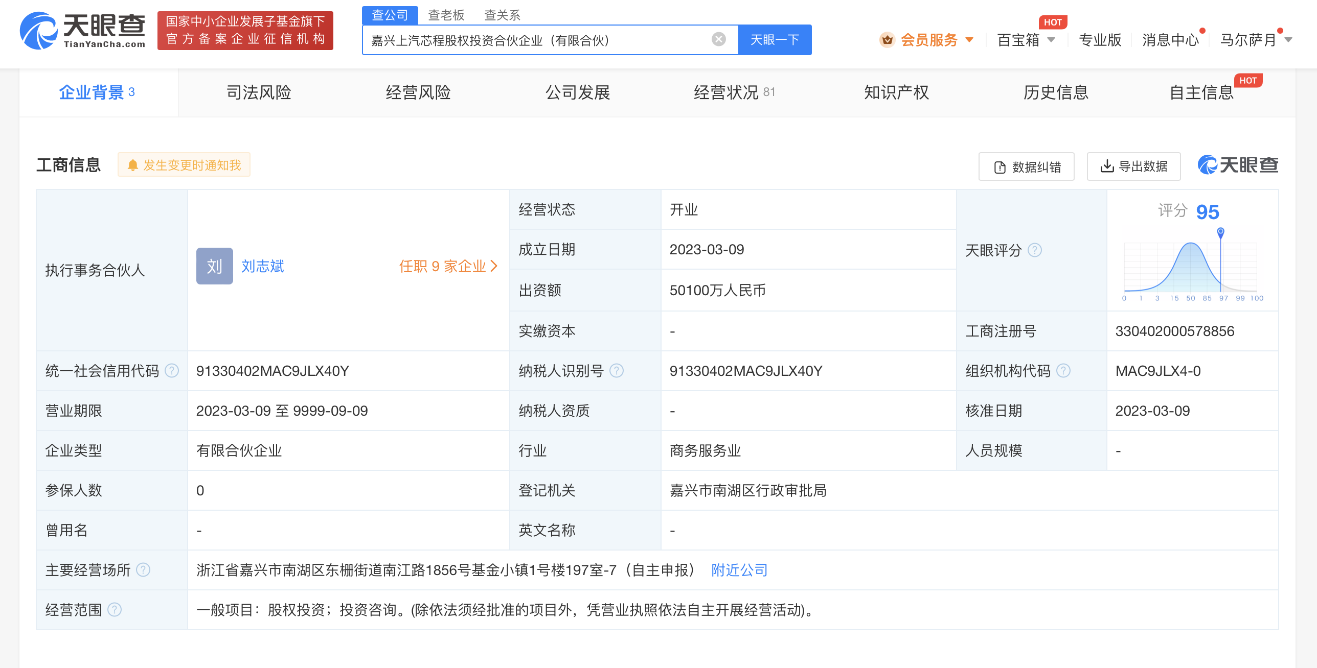 4afc280274f72880ec2ad883302de07.png