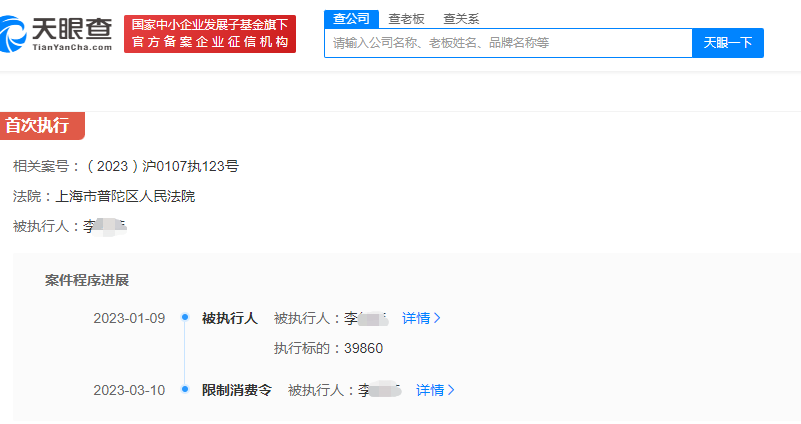 2cd5b51cde88184443eea8abc8ea2e3.png