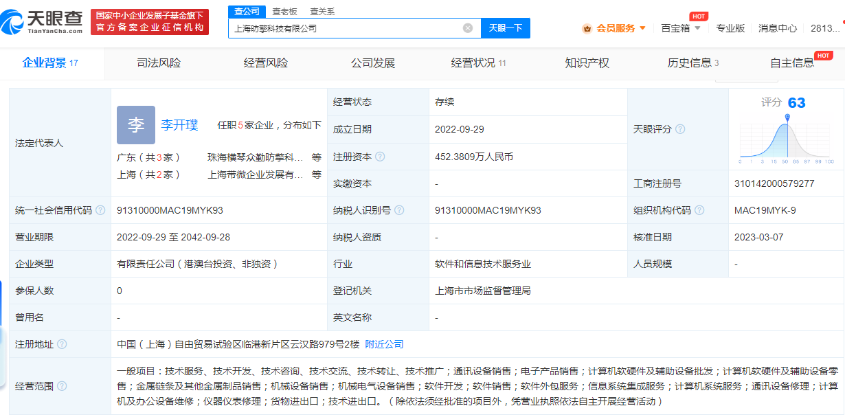 6b30607e0576cec55fbd4f9d5bc31f2.png