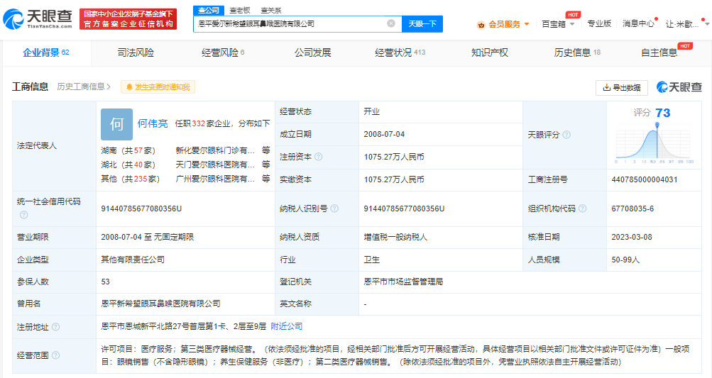 565b4b94a0a5509740f7efb8e66b85f.png