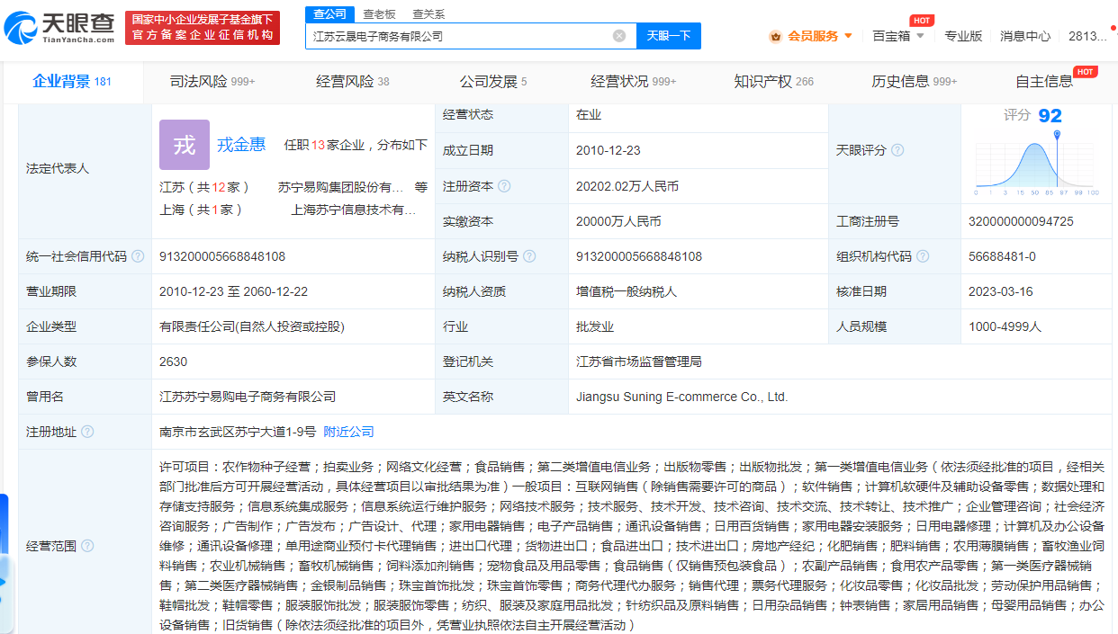 82c8b5a4b5fd28db39f7adc8ae093de.png