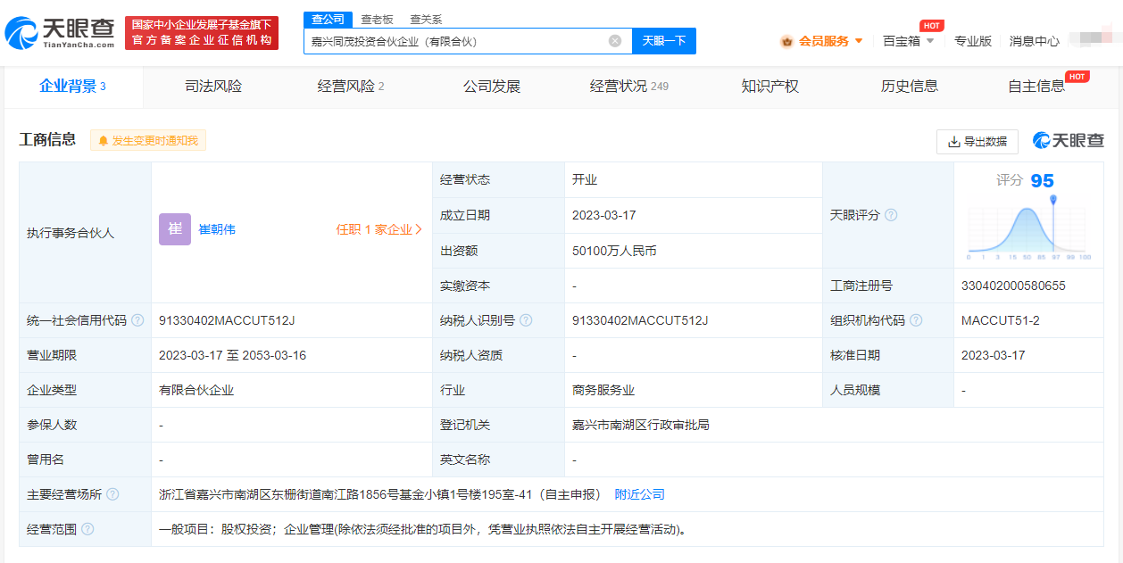 a1abab65267458a380d5ec7c1ba000a.png