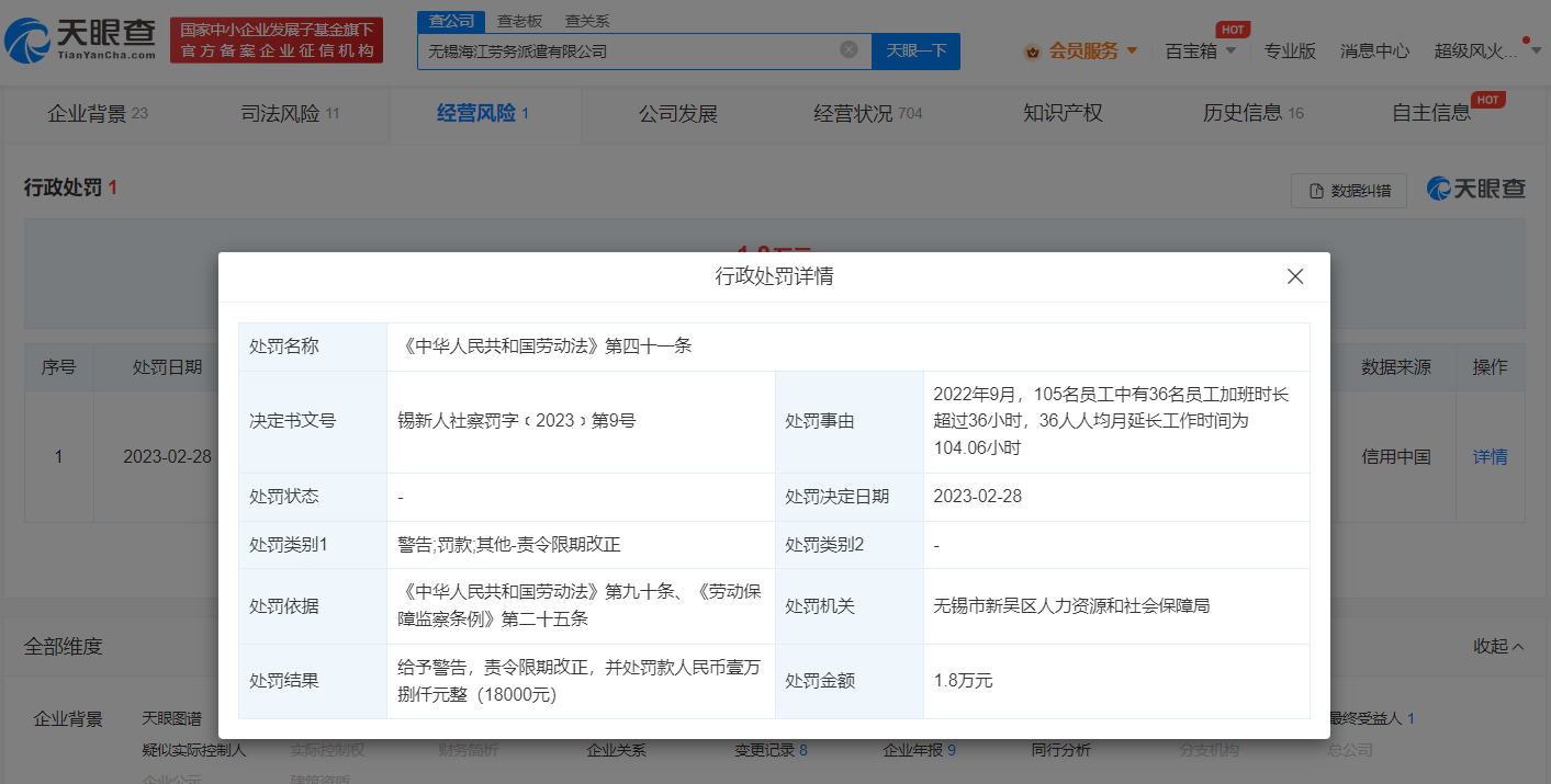d2a7fac46c1a078ec328da71827fe61.png