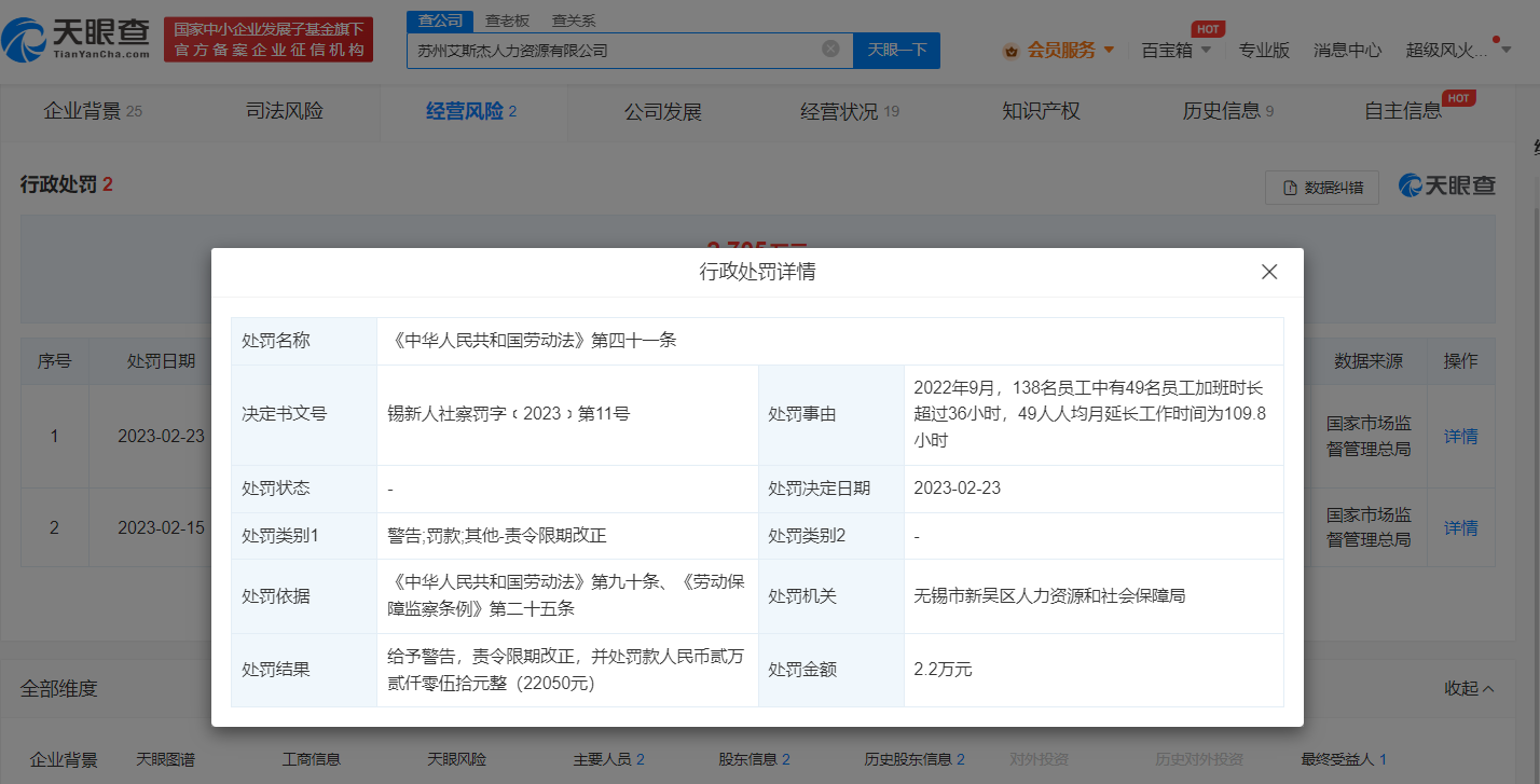 1493d6a780362a3acee462953b7b5f6.png