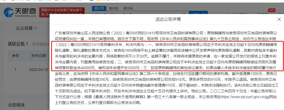 b423eb4db93098d42452af2748f8531.png