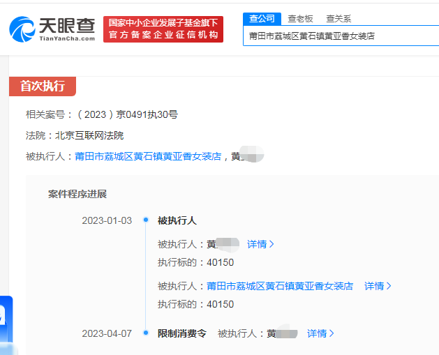 87c7f857e97ef8c6e55d2898c940a99.png