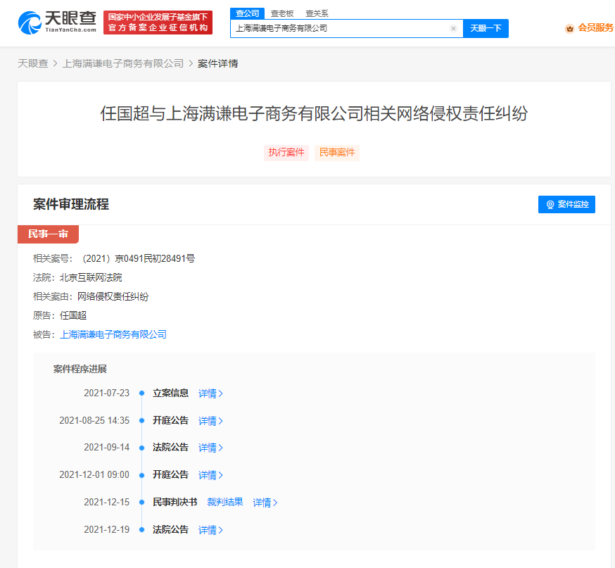 ef329787e1d6e69a86af0783e9e6d5f.png