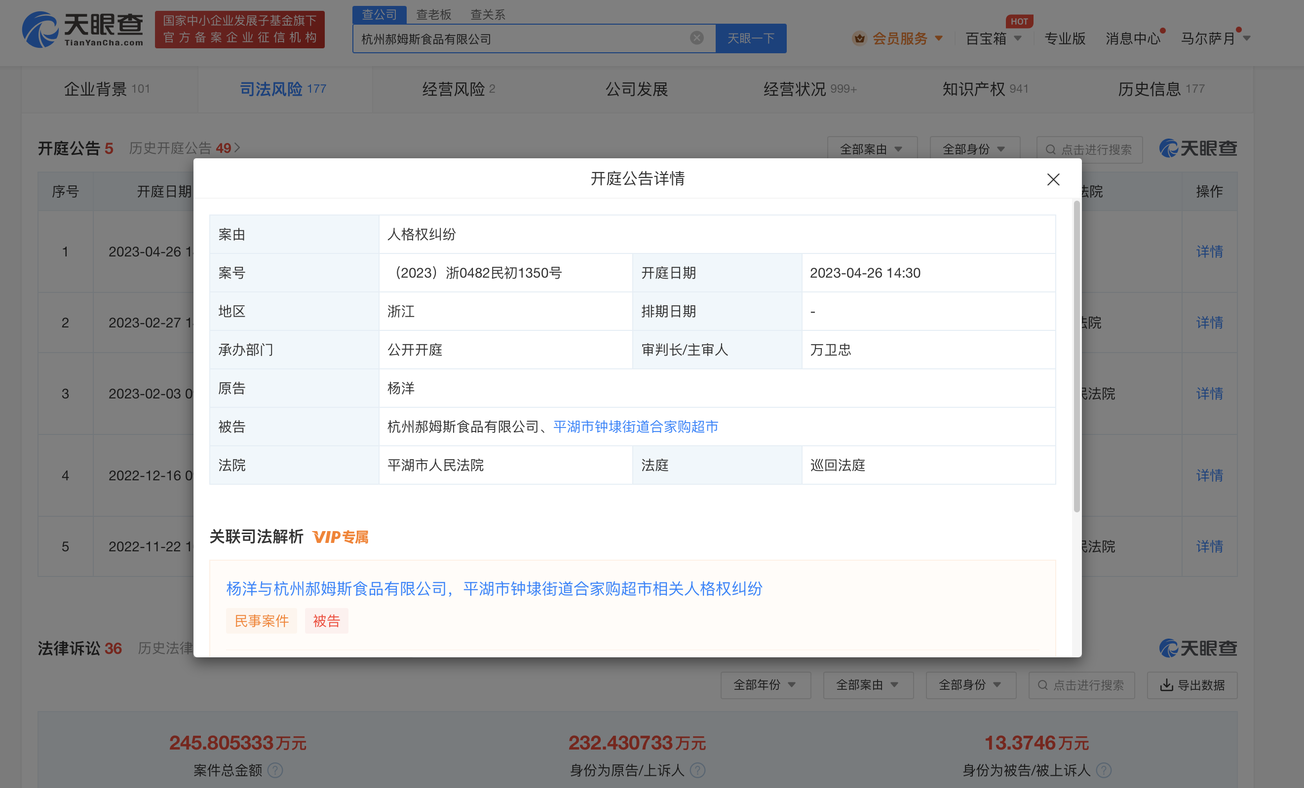 11561661063ee124a9824d140fc1ca6.png
