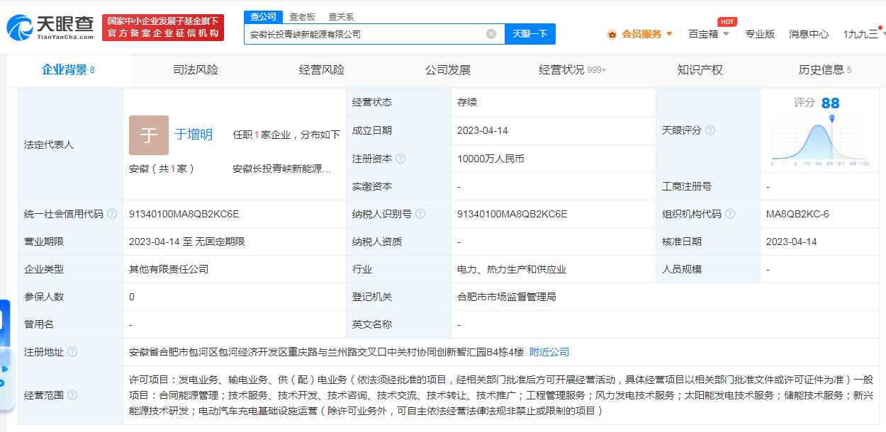 d1393185a15721c74fc57c0d1742d78.png