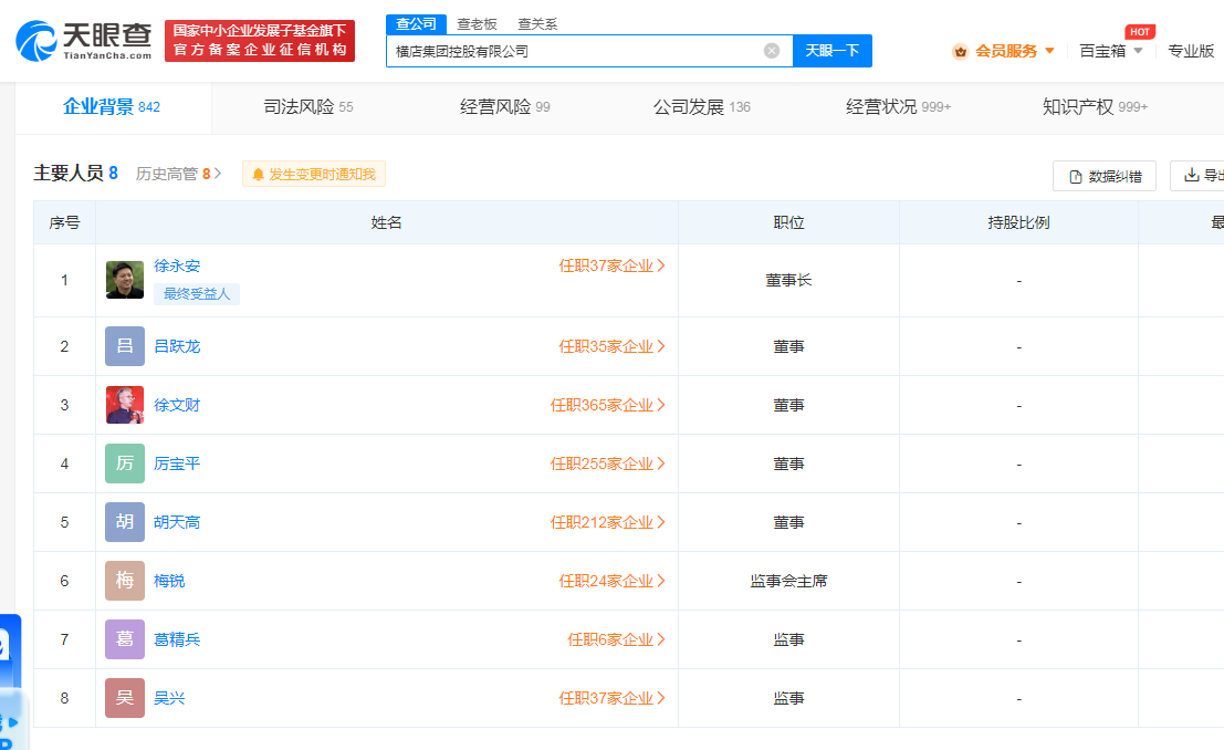 d620693da3306d9c7cf81881f934d98.png