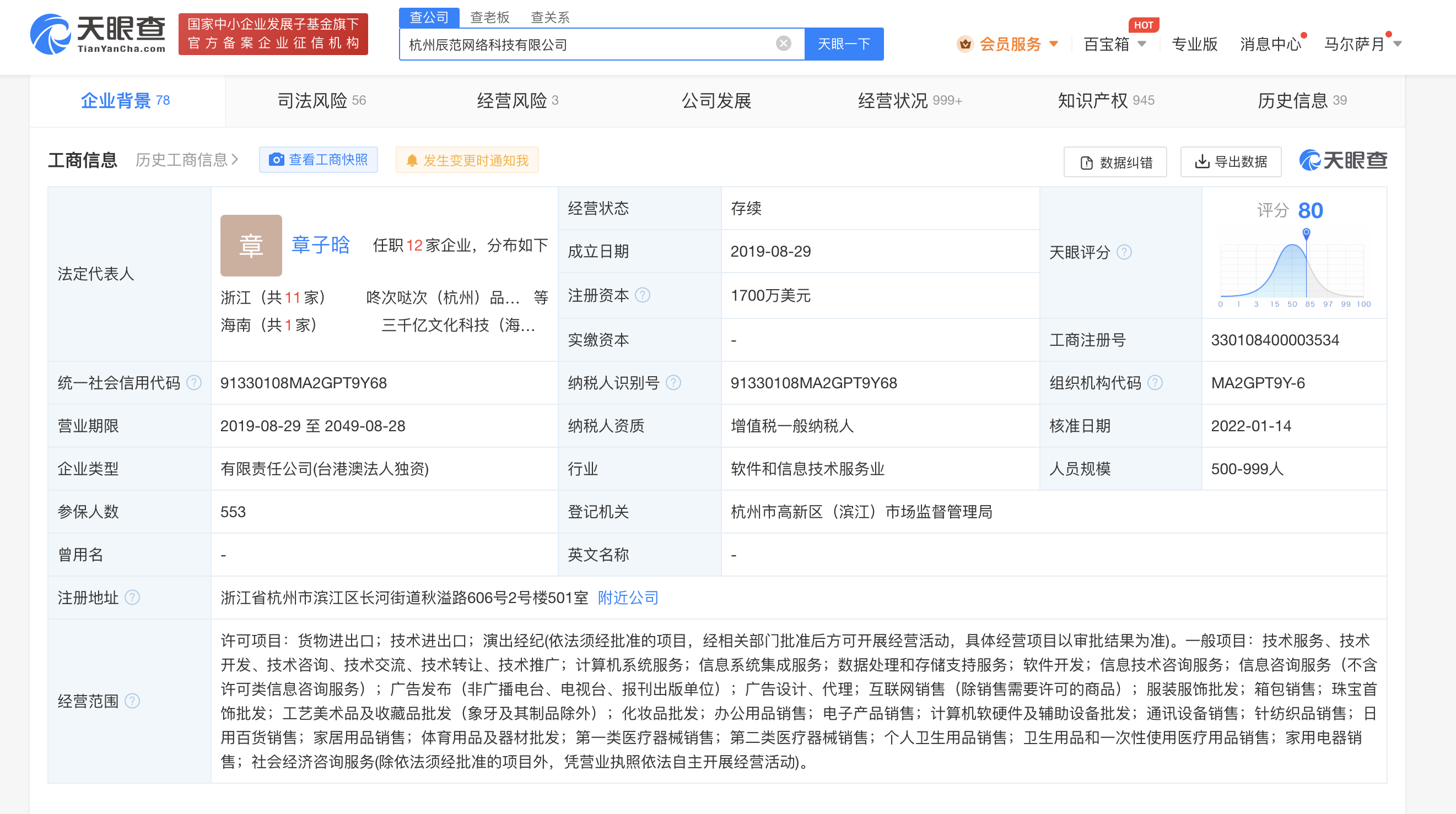 d03a72ae766b908b93adb48e47fd620.png