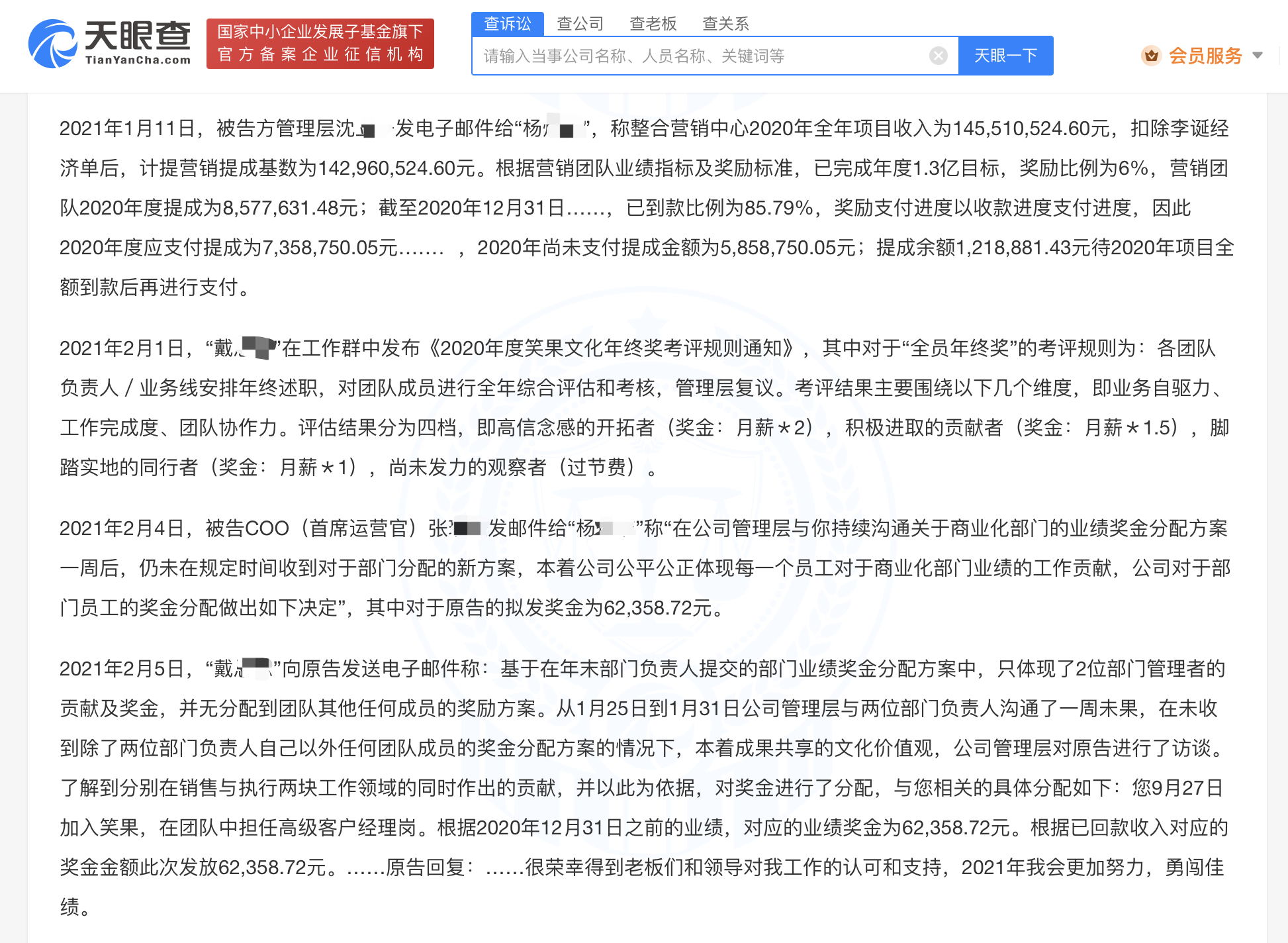 973e1c3077c1ccb546923d23f97fb09.png