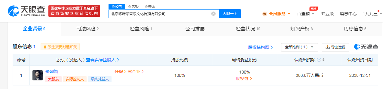b850a7a7f08c0cfb7c94b0d4503cc0f.png