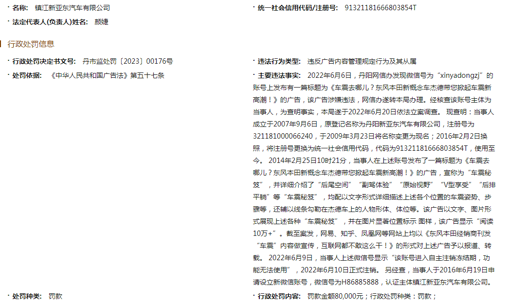 9eca3cdfa58c423b7934a95fe4fde8a.png