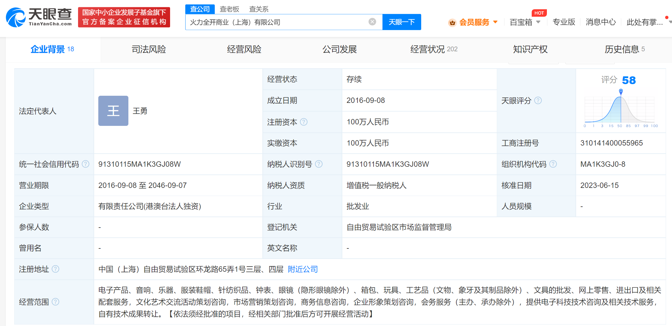685ab864ef2d15e9e5c8767933de060.png
