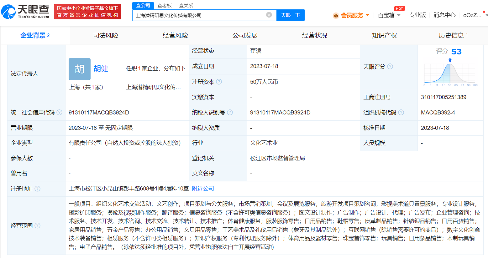 e4da7787ef73a7a6271ee5fda64cd9a.png