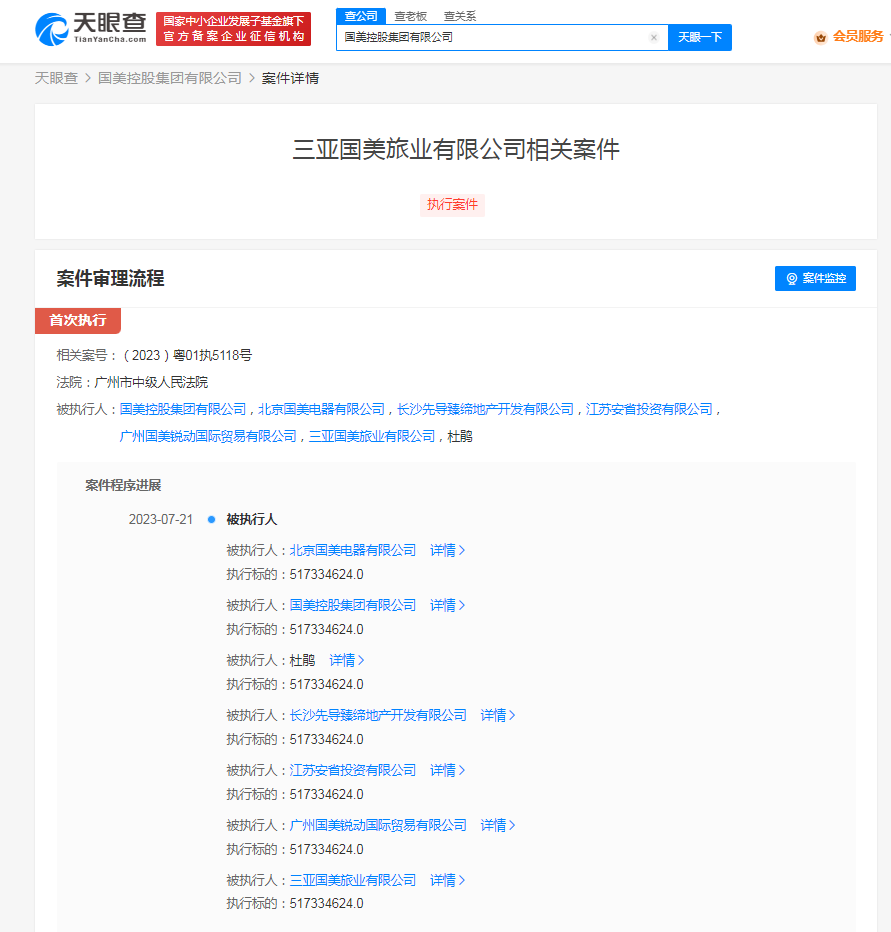 baedc63164416d59708b4e954d3911d.png