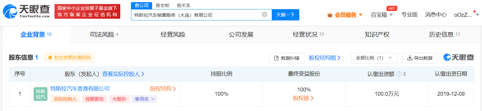 0d85fc489605b0fb7fad330f6d64b5e.png