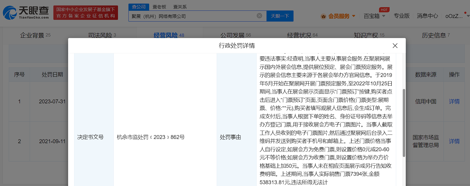 9aa8088a0452fea6d2d083567fa46f1.png