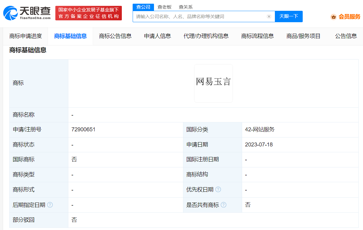 d244864ccb85cae4b280a5736a04bb9.png