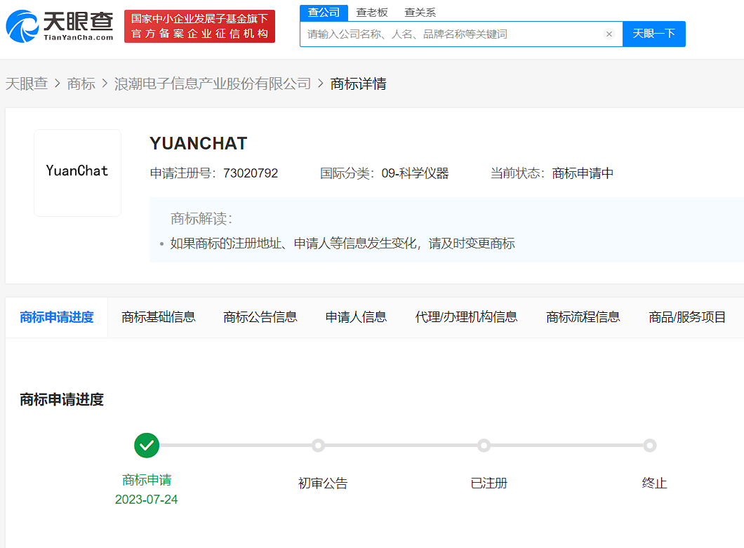 03be43feccb41edfdc6a3468f6c968a.png