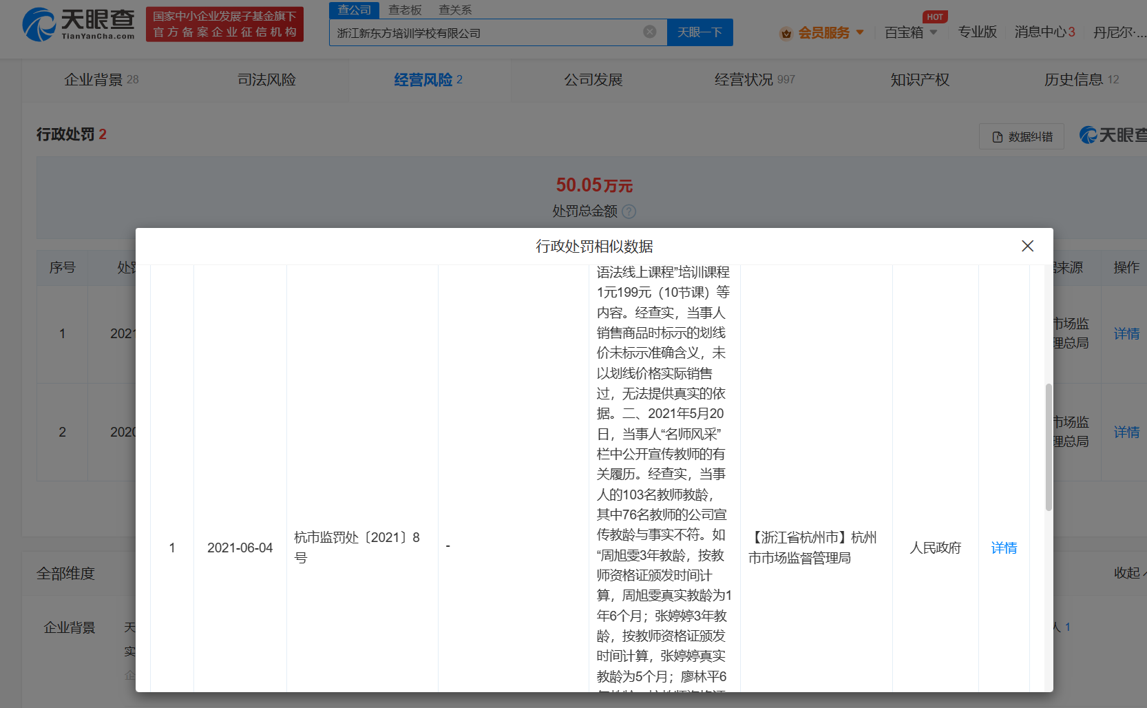 2bb3abd411feb8d6db31f94099ddbc4.png