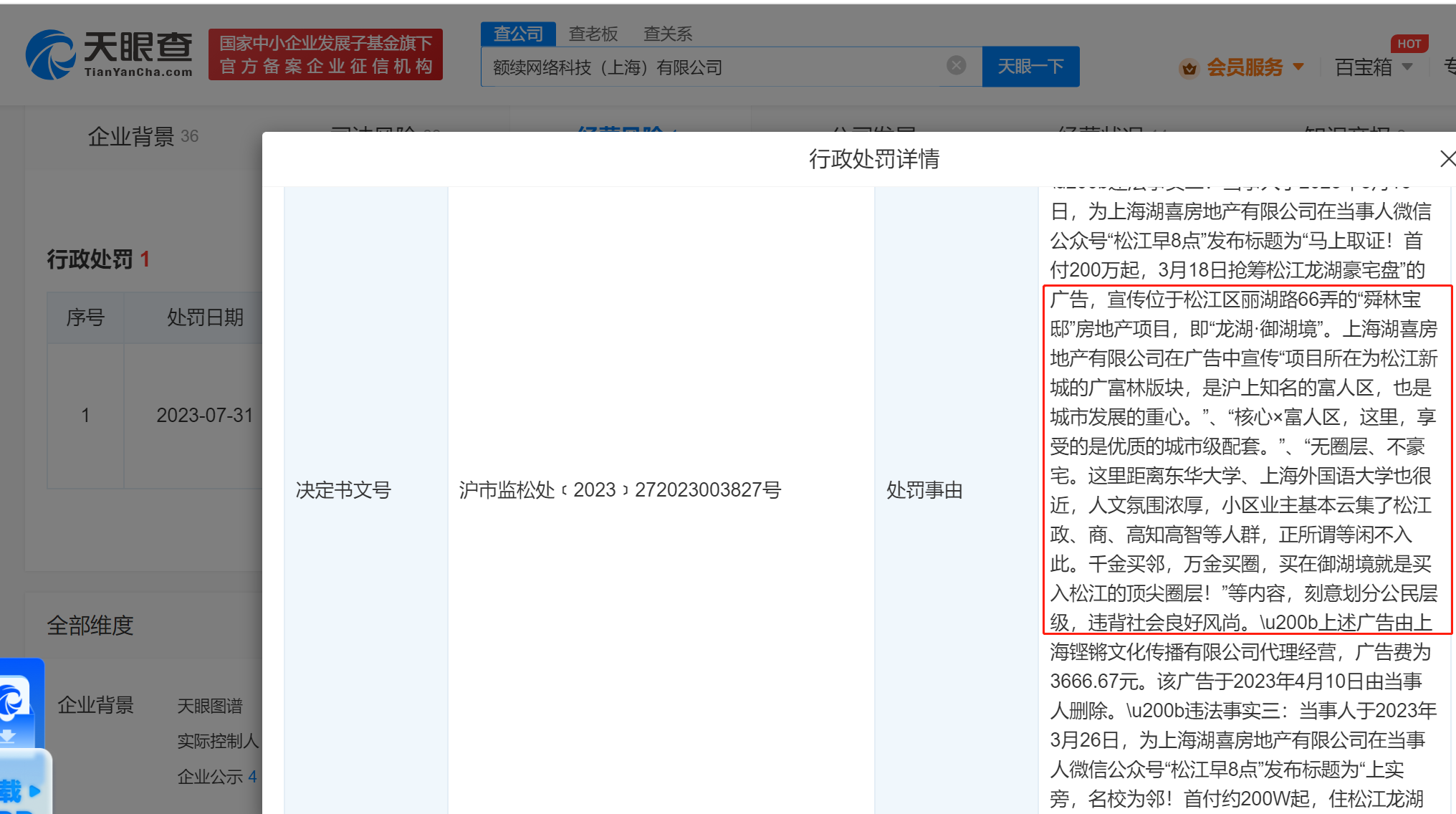 e401fc9d99ad456b260703b7ce338c2.png