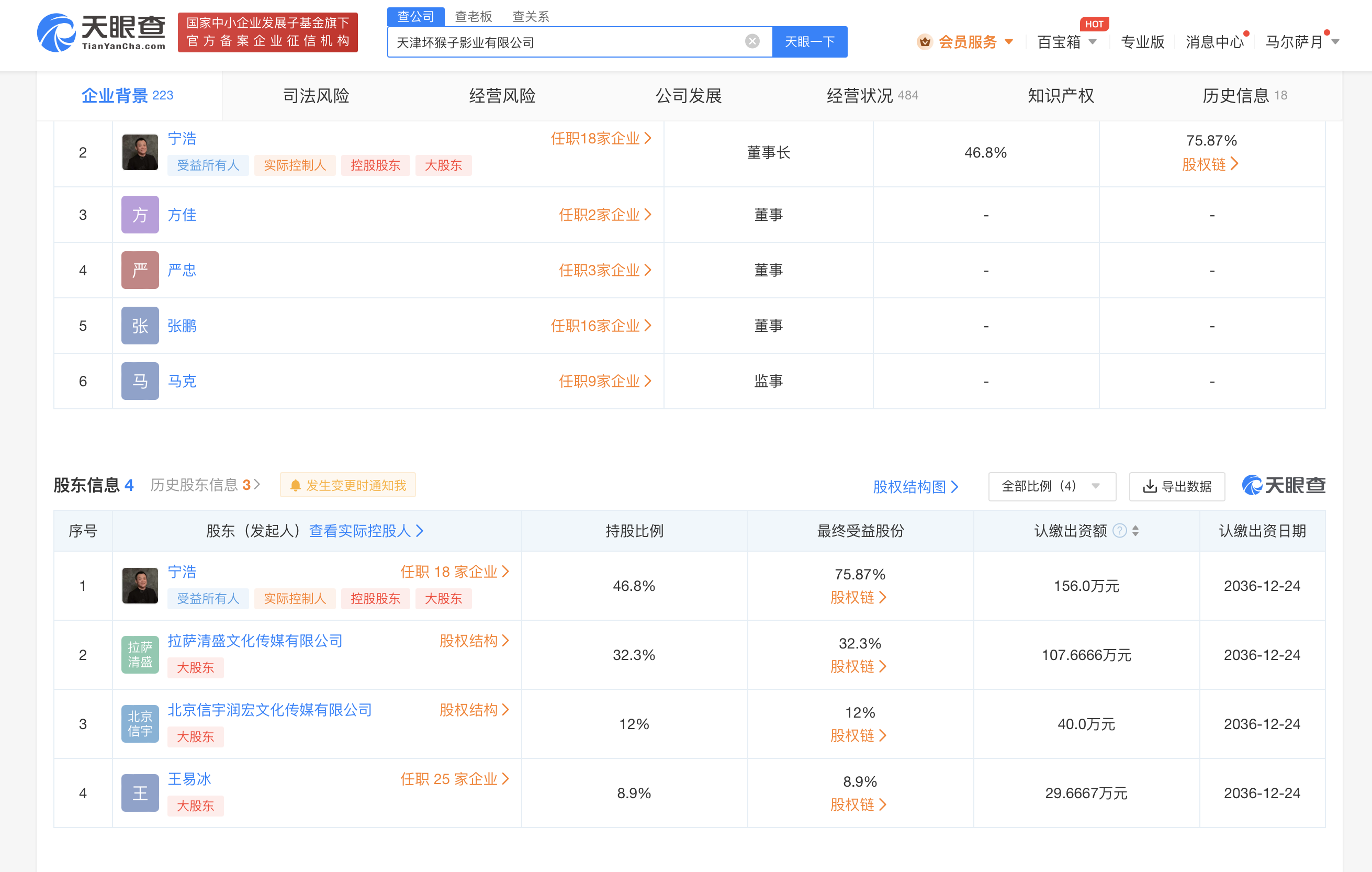 e1990e67b1f6ce166f67eb843529d52.png