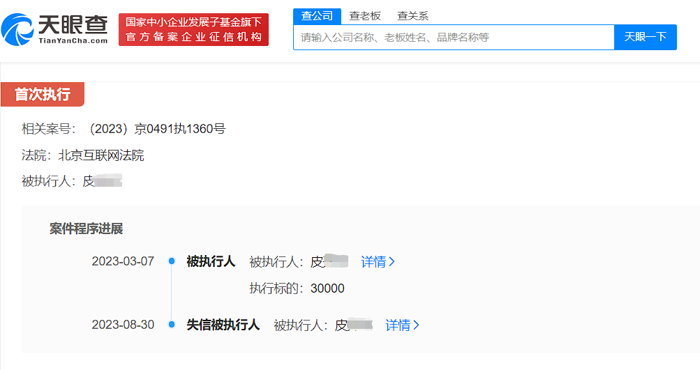 5d6c50a28561b69c3d5f2b75ed41fbc.png