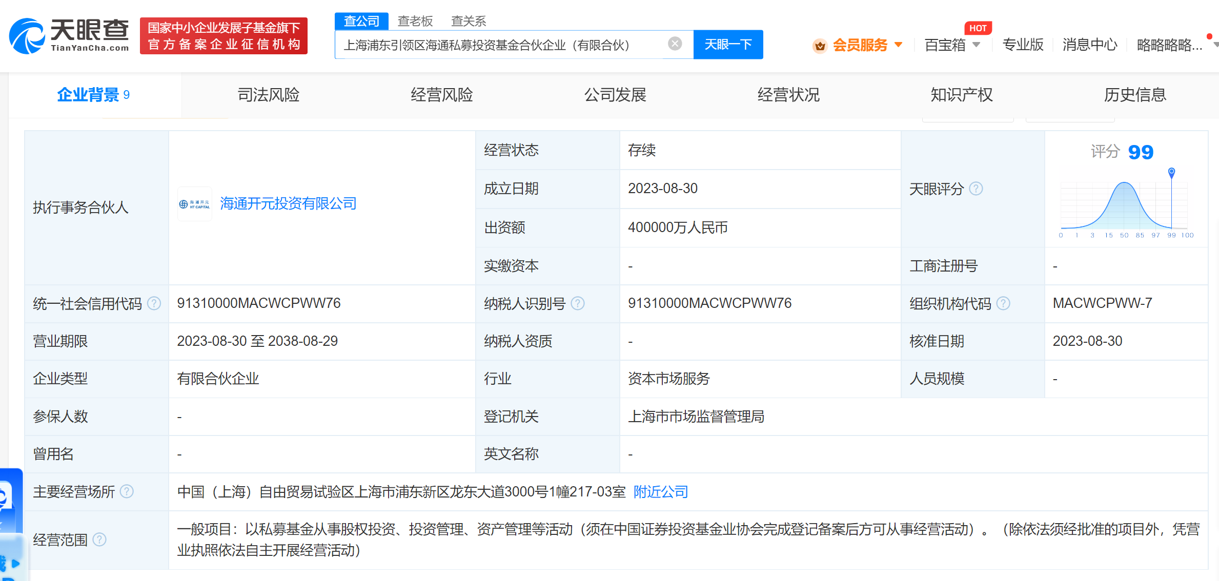 d9c328a5eaa191c66e41930106c441b.png