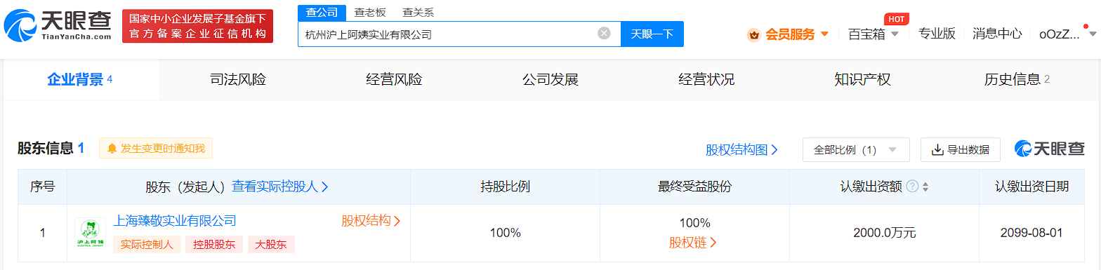 a4785eda2009a023c3bf8bd2c290dae.png