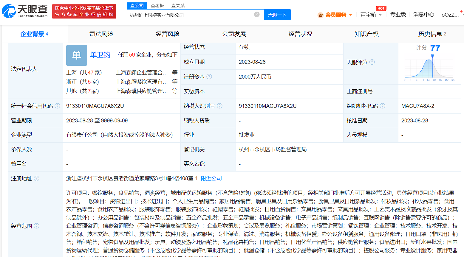 30aa428ad47afa987c87dff0e31eb36.png