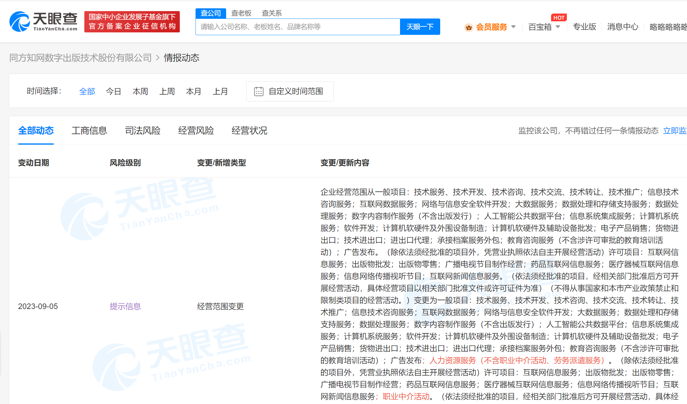 2835dcc39ab2fd6890f1a3f88da9ebb.png