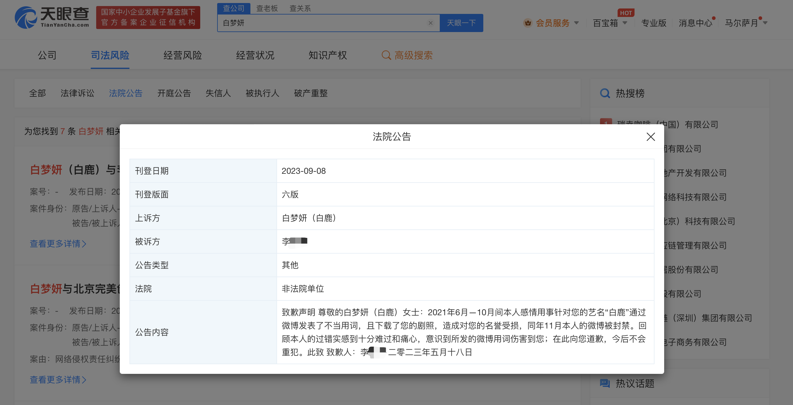 39938d5aebb67a16cb41bf0577fd52a.png