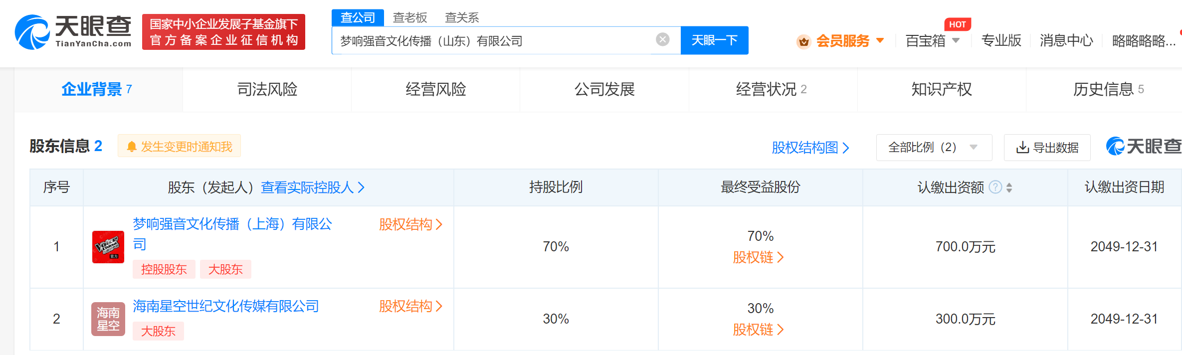 1acf92fedb4ce506d4f87ab6d501231.png