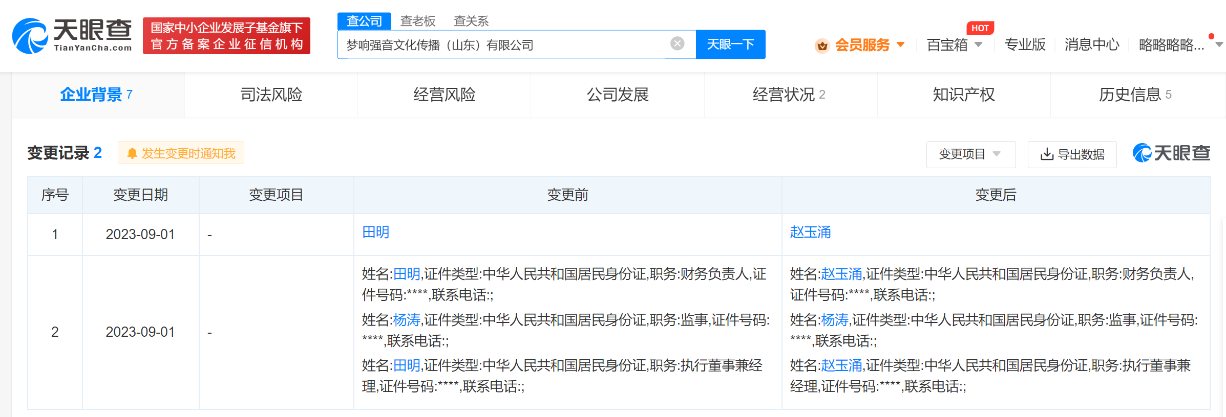 cb373fe17d5f4c3850ac45995c52c00.png