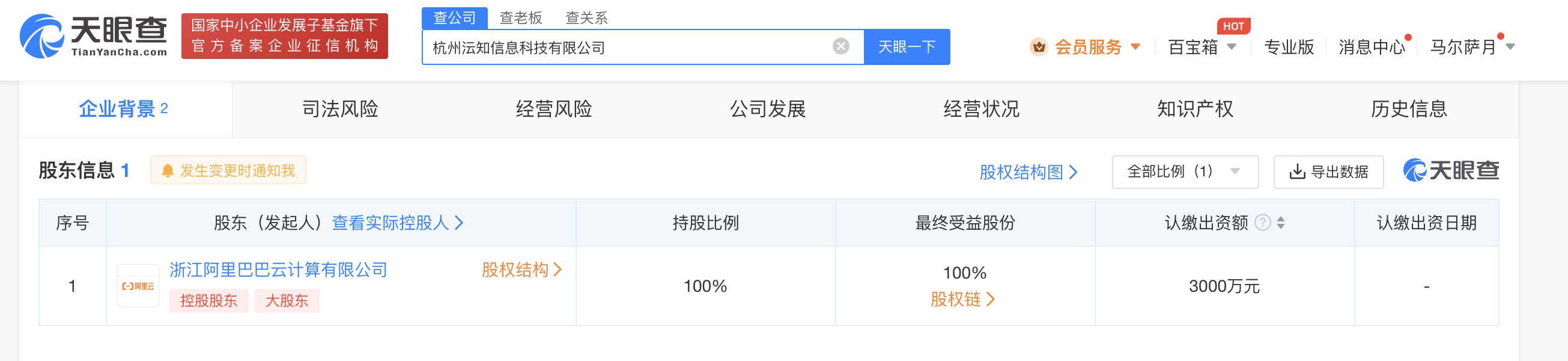 36de70c51a79d235e749fb25e9446c9.png