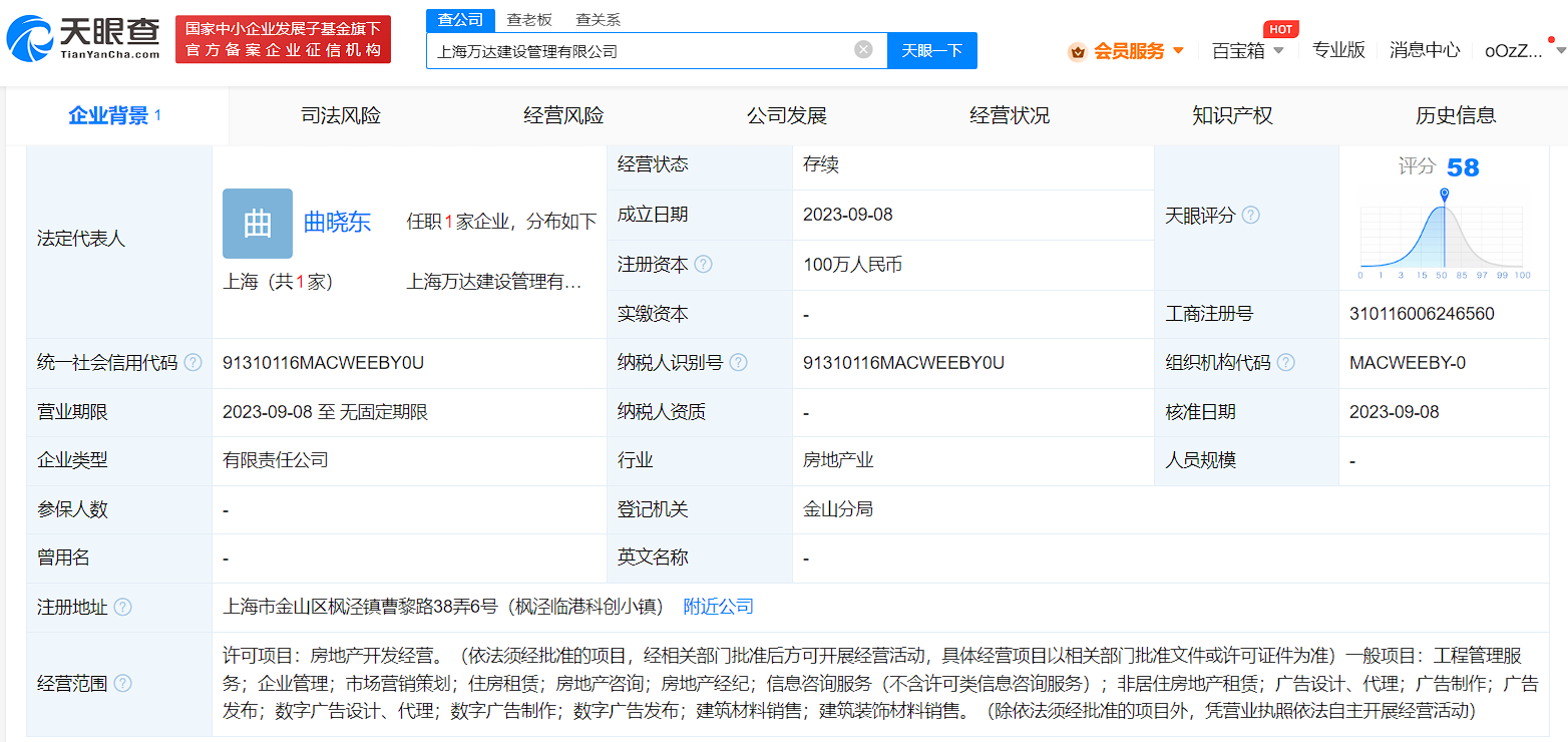 cd876405e308cd5b9f207e00b5684da.png