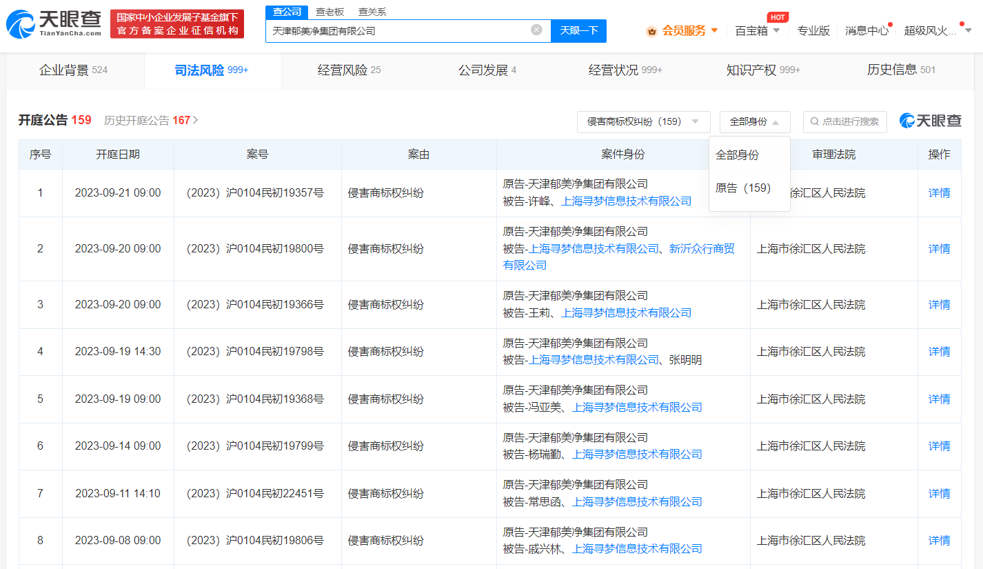 b17b2952f8f78599c7c3f5181a4d2d2.png