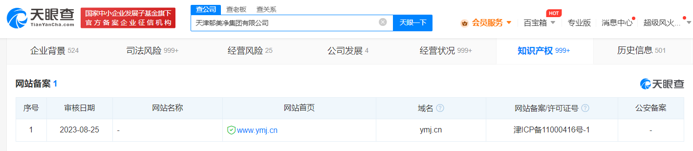 b75c606b544f0fd79bbb6fc5d66d6de.png