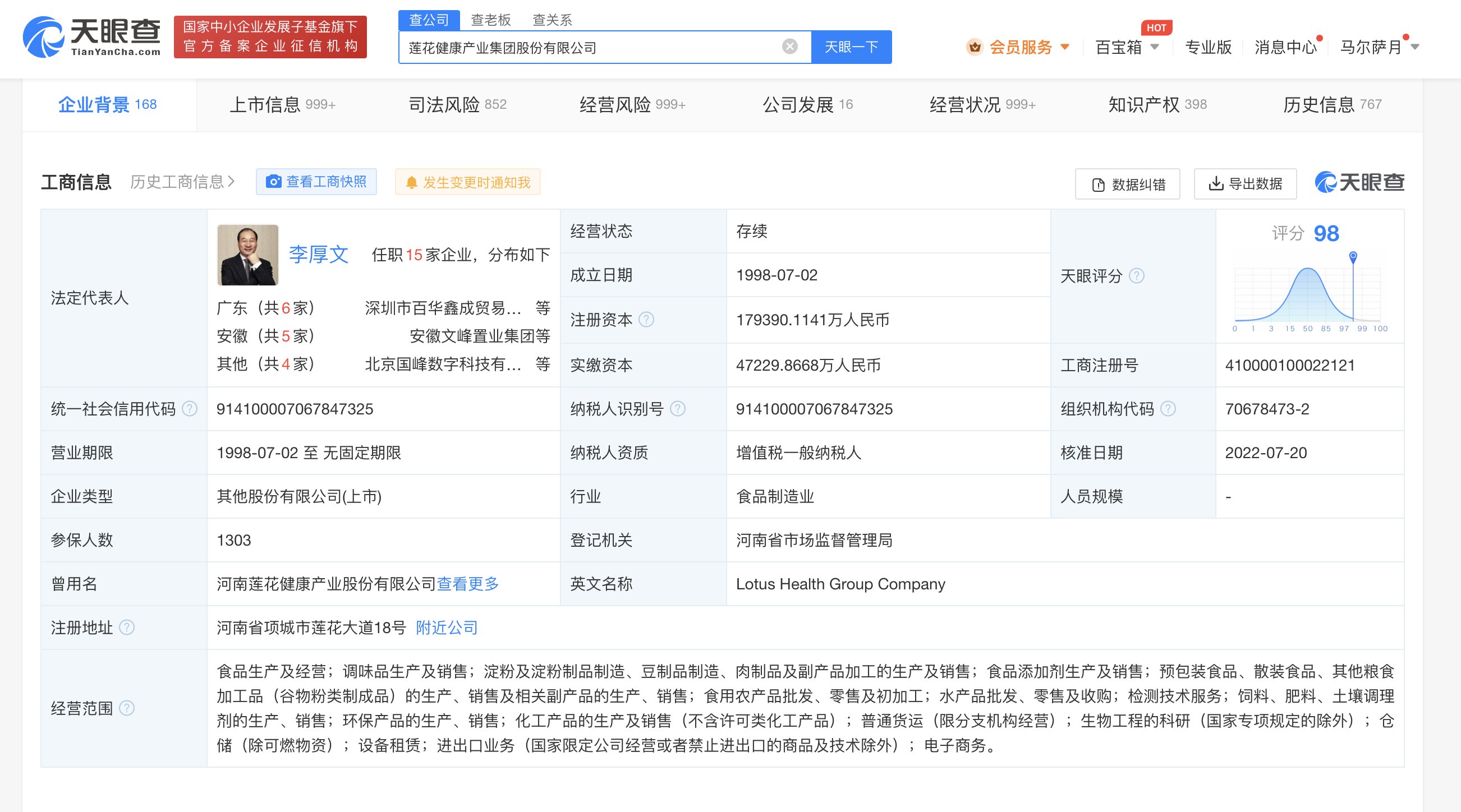 f55599a83ec338180b5d8eebd40ae86.png