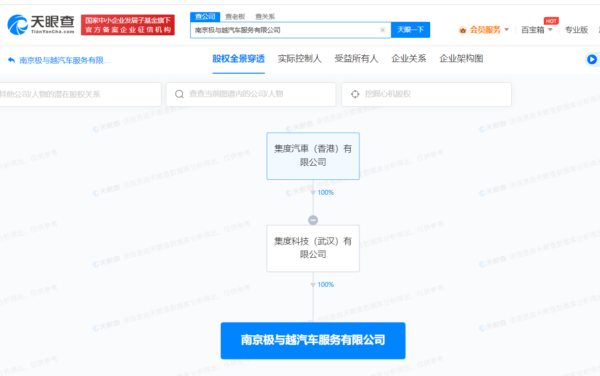 3f2cec068f59e73948d5dd7af0876ea.png