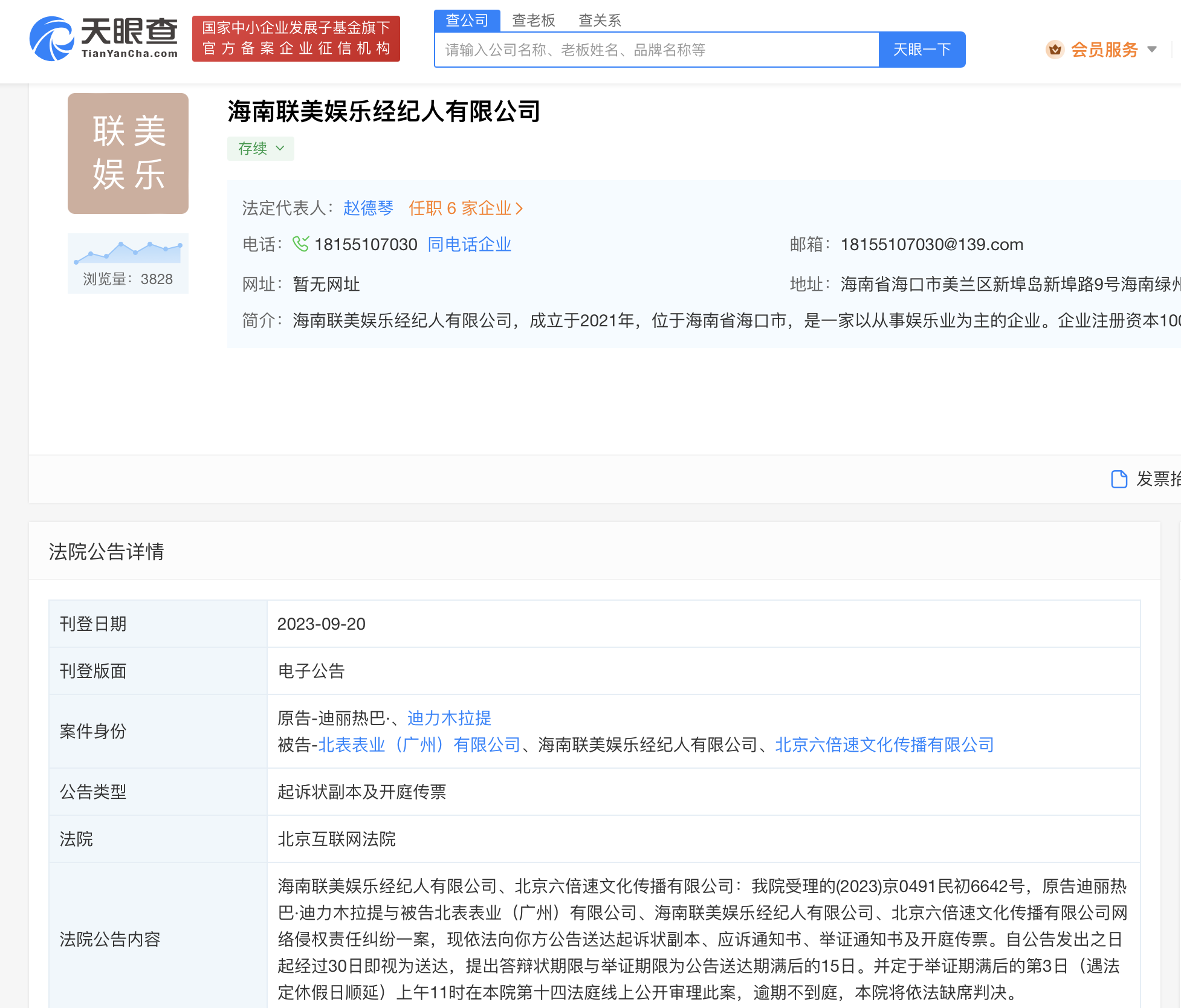 3b339948193ea65b2b2cd4b981f6977.png