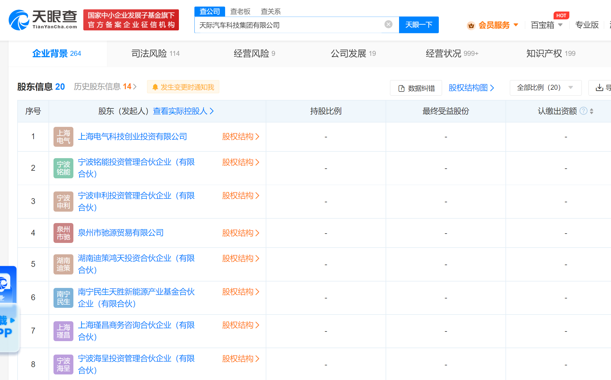 00f600105f62a31b4af69b3cb9d9ea8.png